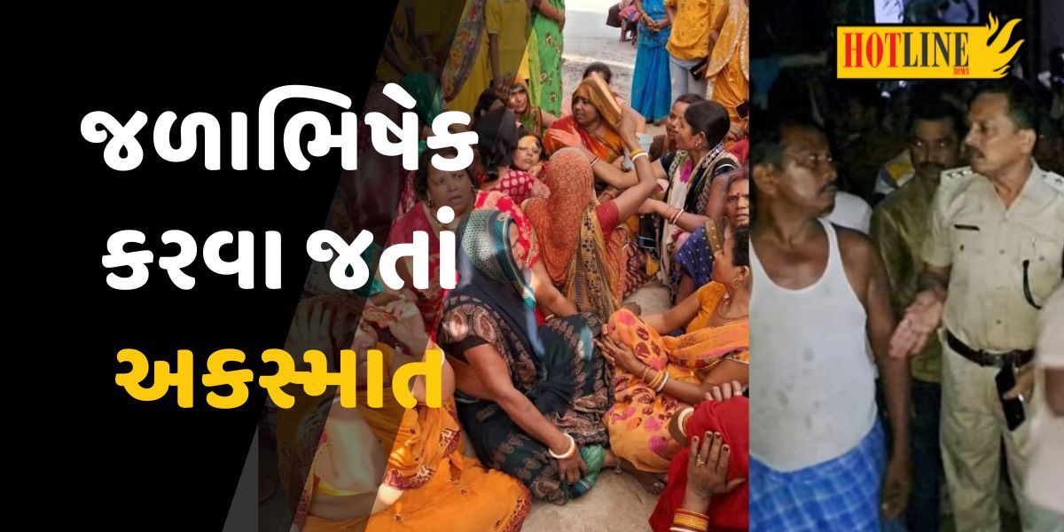 કાવડિયા