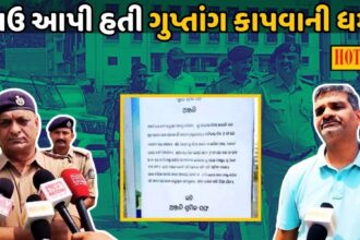 Nari vandan utsav-2024,safe and empowered