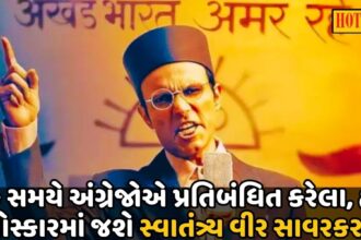 Ipl pan masala ads, pan masala advertisement ipl, સરકારનો પ્રતિબંધ, ipl પાન મસાલા જાહેરાત, pan masala ban violation