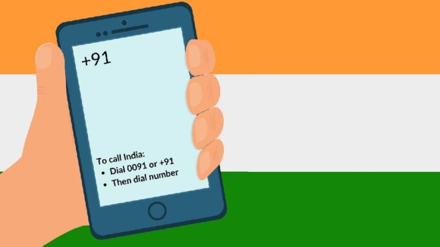 ભારતીય ફોન નંબર, +91 country code, +91 શું છે, ભારતનો કન્ટ્રી કોડ, ફોન નંબર માટે +91, +91 નો અર્થ, why +91 india, phone number india code