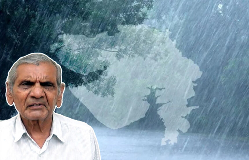ગુજરાત વરસાદ સમાચાર, gujarat cyclone alert, arabian sea cyclone, weather forecast gujarat, gujarat heavy rain, imd warning gujarat, gujarat monsoon update, ચક્રવાતી પવન ગુજરાત, gujarat weather change, rainfall alert gujarat