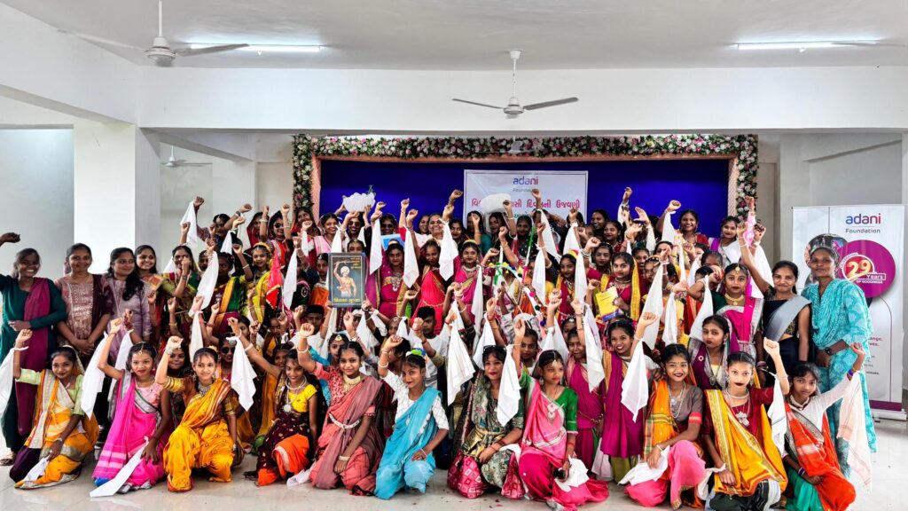 અદાણી ફાઉન્ડેશન દ્વારા ઉમરપાડા અને નેત્રંગમાં અદિવાસી દિવસ ઉજવણી થઈ