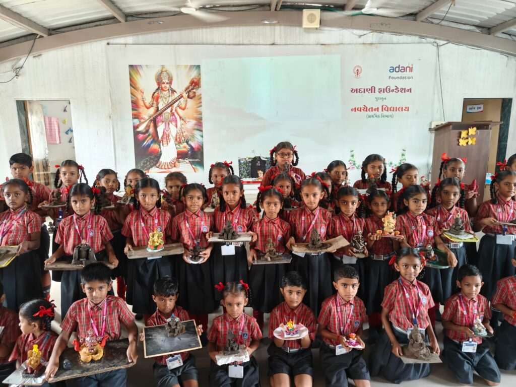 નવચેતન અદાણી શાળામાં ઈકો ફ્રેન્ડલી ગણપતિ ઉત્સવ