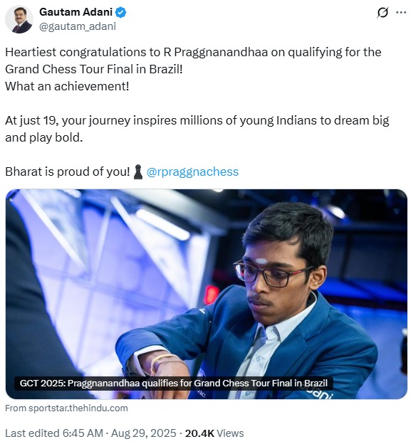 ભારતના આર પ્રજ્ઞાનંદાએ બ્રાઝિલમાં ગ્રાન્ડ ચેસ ટૂર ફાઇનલ્સમાં પોતાનું નામ બનાવ્યું, ગૌતમ અદાણીએ પ્રશંસા કરી