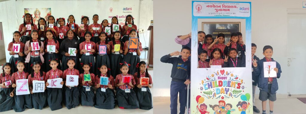 નવચેતન અદાણી વિદ્યાલયમાં રાષ્ટ્રીય બાળ દિવસની સર્જનાત્મક ઉજવણી થઈ
