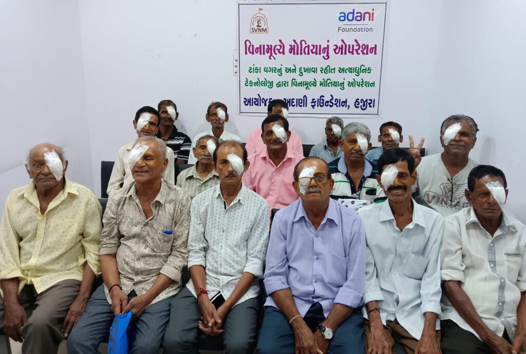 અદાણી ફાઉન્ડેશન દ્વારા svnmના સહયોગથી યોજાયેલાઆંખ ચકાસણી કેમ્પથી સુરત જિલ્લાના ગ્રામ્ય સમુદાયને મળી નવી દ્રષ્ટિ