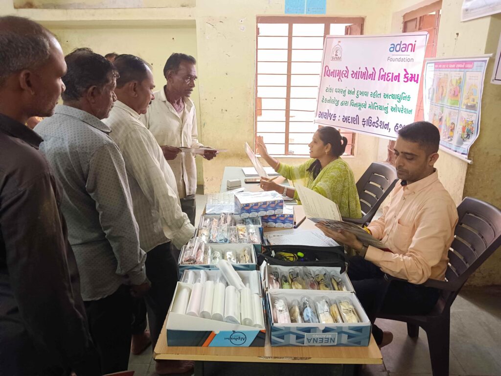 અદાણી ફાઉન્ડેશન દ્વારા svnmના સહયોગથી યોજાયેલાઆંખ ચકાસણી કેમ્પથી સુરત જિલ્લાના ગ્રામ્ય સમુદાયને મળી નવી દ્રષ્ટિ
