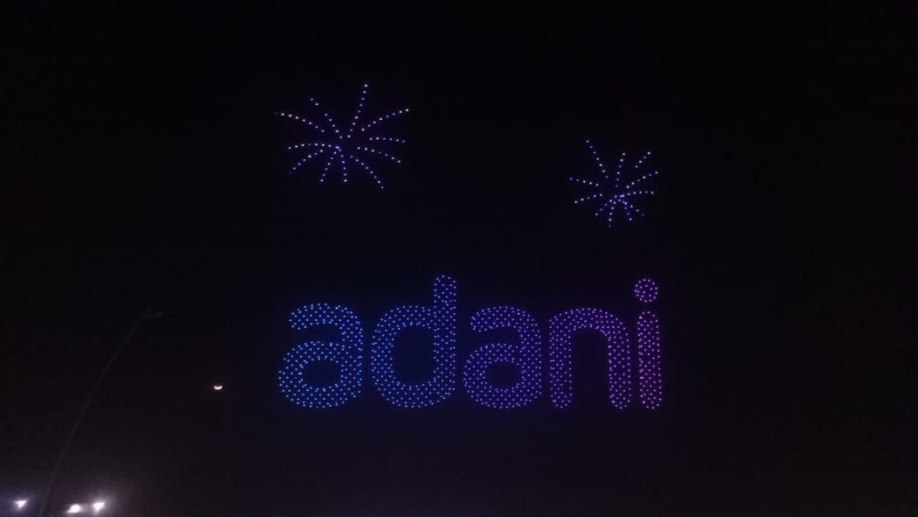 નવી મુંબઈ ઇન્ટરનેશનલ એરપોર્ટના ઉદ્ઘાટન પૂર્વે 1515 ડ્રોન્સે આકાશ ગજવ્યું