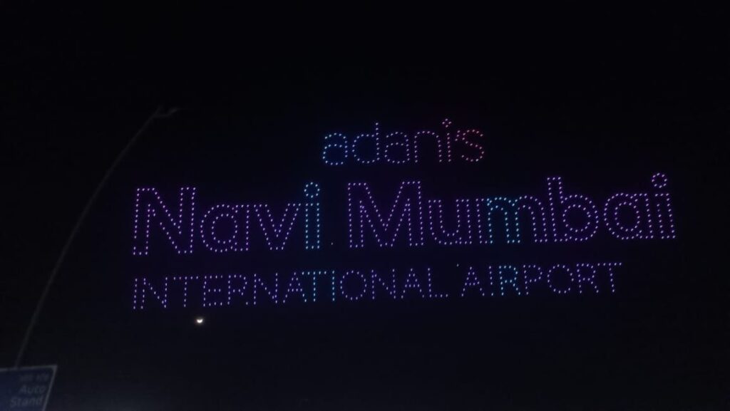 નવી મુંબઈ ઇન્ટરનેશનલ એરપોર્ટના ઉદ્ઘાટન પૂર્વે 1515 ડ્રોન્સે આકાશ ગજવ્યું