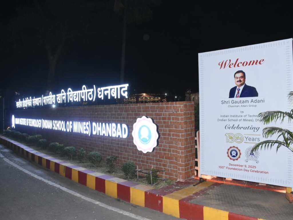 ગૌતમ અદાણીએ ભારતને પોતાનો વિકાસ માર્ગ સ્વયં નક્કી કરવા હાકલ કરી