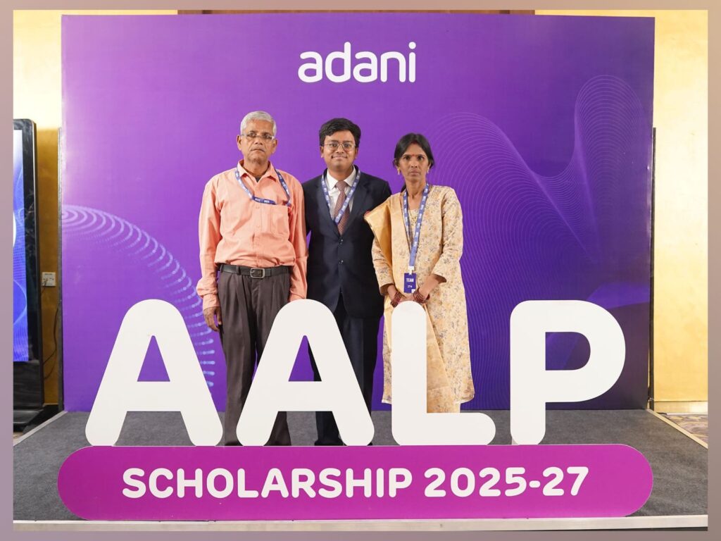 અદાણી ગ્રુપે ભારતની ટોચની બિઝનેસ સ્કૂલોમાં યુવા પ્રતિભાઓ માટે શિષ્યવૃત્તિની જાહેરાત કરી