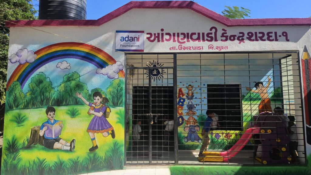 ઉમરપાડામાં અદાણી ફાઉન્ડેશન દ્વારા પુનઃનિર્મિત આંગણવાડીનું ઇ-લોકર્પણ થયું
