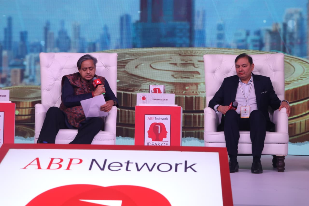 અદાણી ગ્રુપે ધારાવીને સન્માનજનક શહેરી જીવનના મોડેલમાં રૂપાંતરિત કરવાની પ્રતિબદ્ધતા ફરીથી દોહરાવી