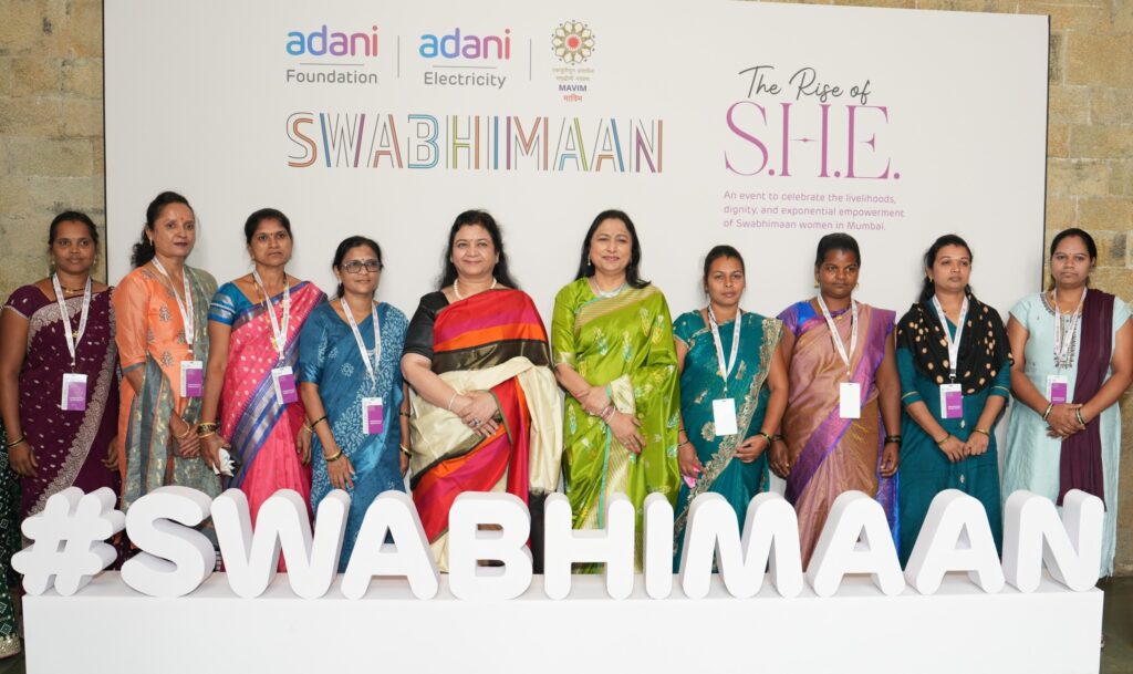 ડૉ. પ્રીતિ અદાણીએ ભારતભરમાં ૧૦ લાખ મહિલા ઉદ્યોગસાહસિકોના સશક્તિકરણ માટેના સ્વાભિમાન કાર્યક્રમના વિસ્તારનું નેતૃત્વ સંભાળ્યું