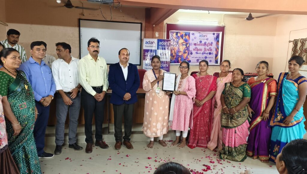 વિશ્વ મહિલા દિવસની નેત્રંગમાં સાર્થક ઉજવણીઅદાણી ફાઉન્ડેશન પ્રેરિત મહિલા ખેડૂતોની ‘આદિ સમૃદ્ધિ’ કંપનીનો પ્રારંભ