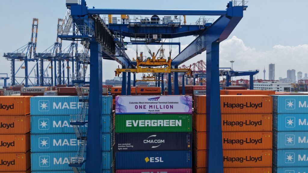 અદાણી પોર્ટસના કોલંબો ટર્મિનલે કાર્યારંભના પહેલા જ વર્ષે દસ લાખ કન્ટેનર હેન્ડલ કર્યા