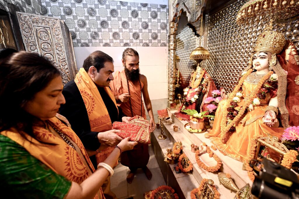 આ રાજ્યમાં ગ્રામિણોની આંખ સંભાળ માટે ગૌતમ અદાણીની પહેલનો આરંભ: રાષ્ટ્રવ્યાપી 5૦૦ કરોડનો સંકલ્પ